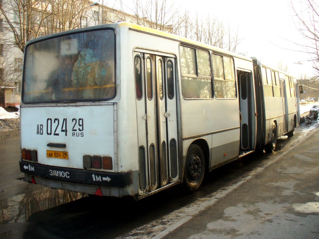 Архангельская область, Ikarus 280.26 № 2280