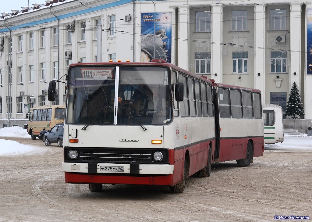 Kemerovo region - Kuzbass, Ikarus 280.64 č. 265