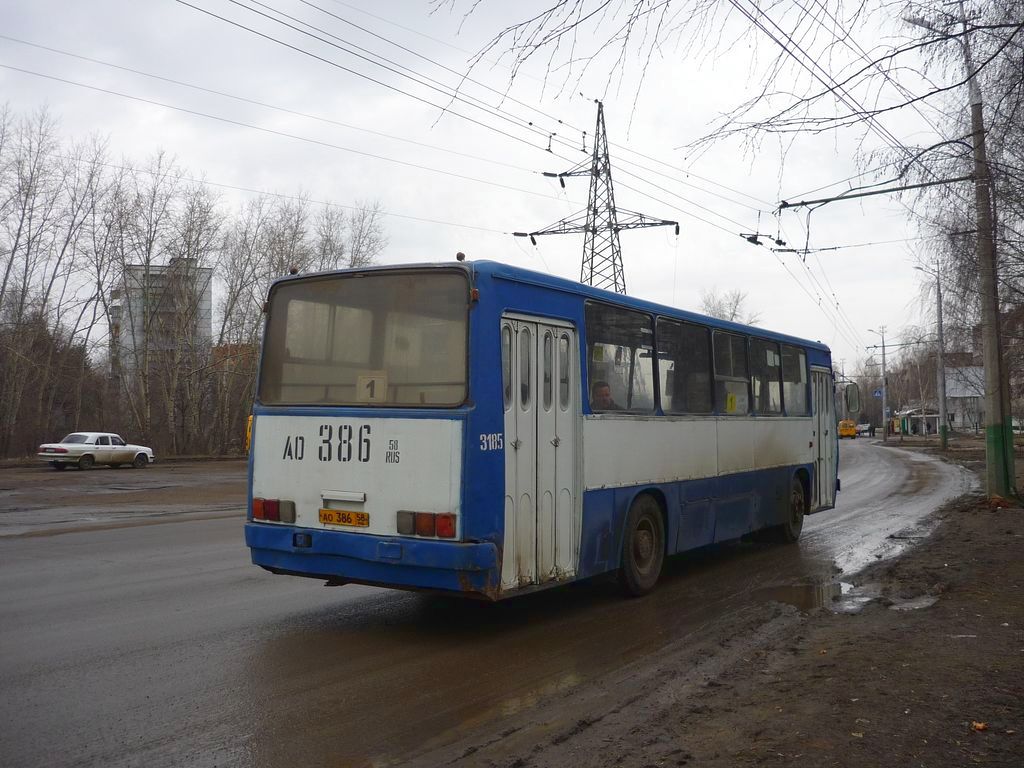 Пензенская область, Ikarus 260 (280) № 3185