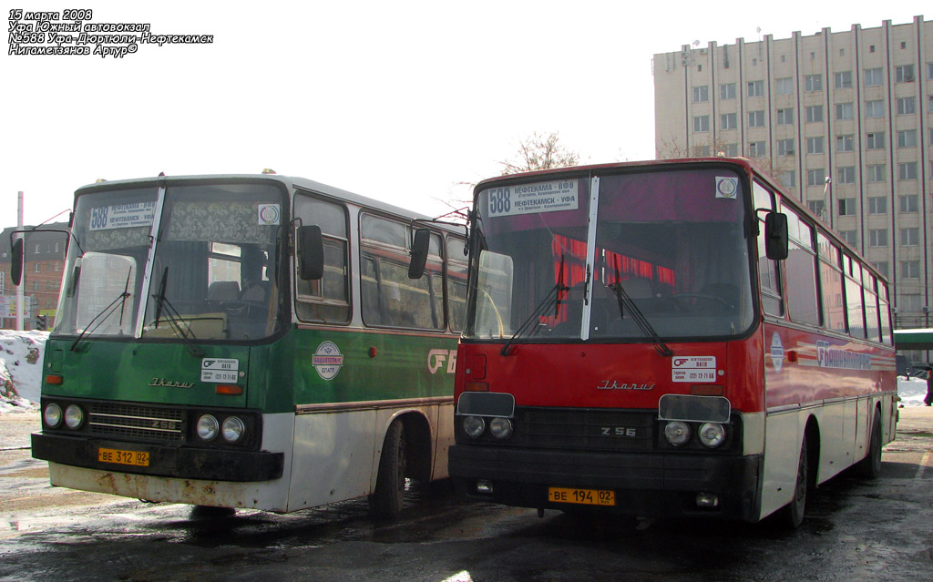 Baszkortostan, Ikarus 256.54 Nr 107