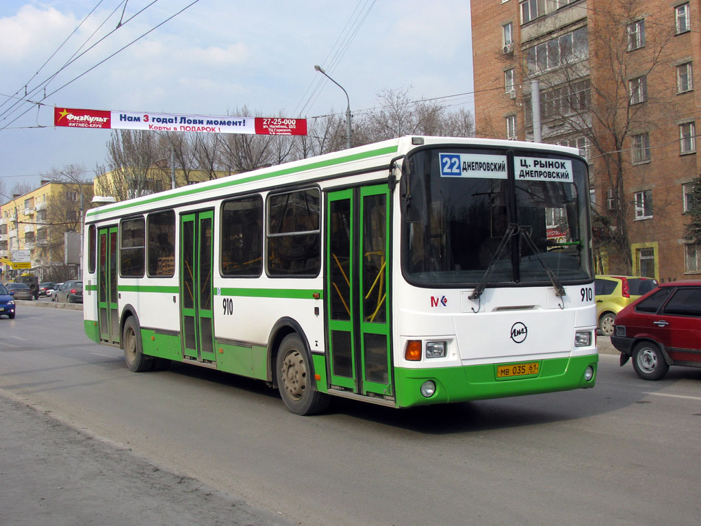 Obwód rostowski, LiAZ-5256.53 Nr 910