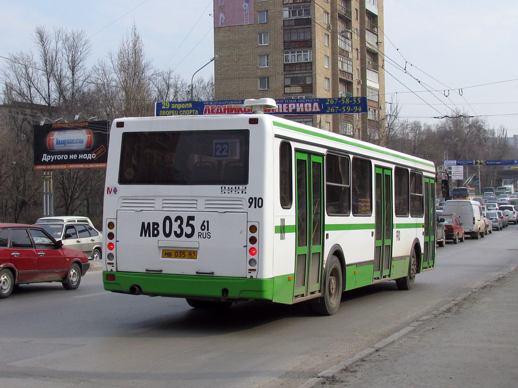 Obwód rostowski, LiAZ-5256.53 Nr 910