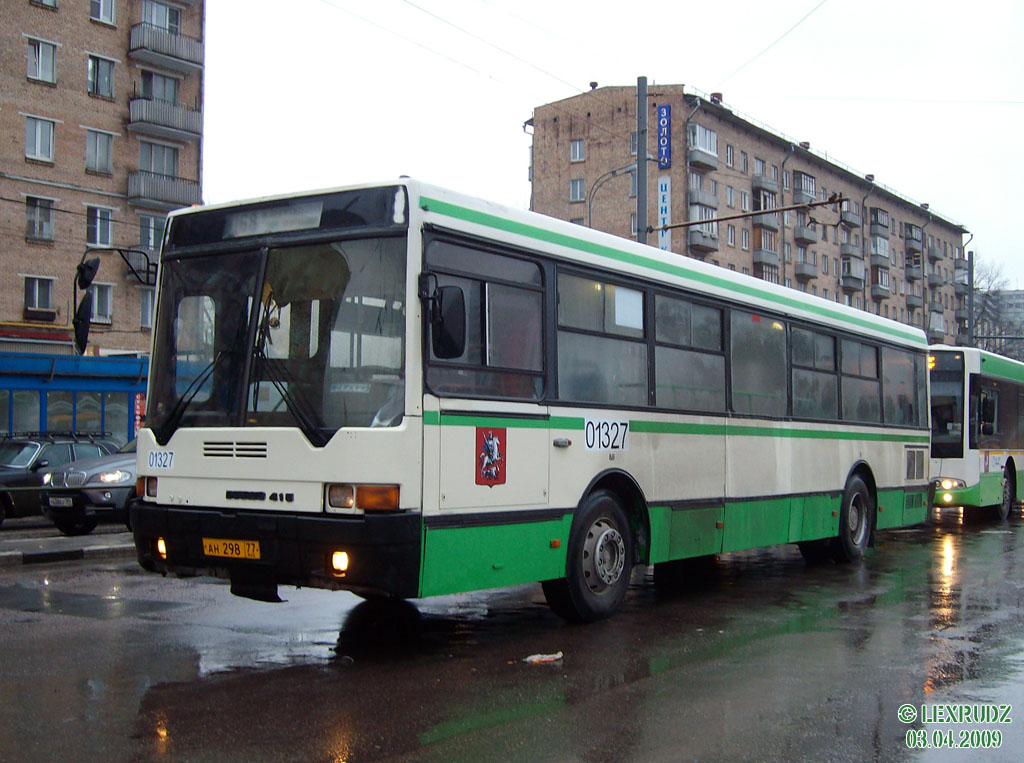 Москва, Ikarus 415.33 № 01327