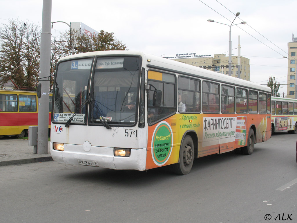 Ростовская область, Mercedes-Benz O345 № 574