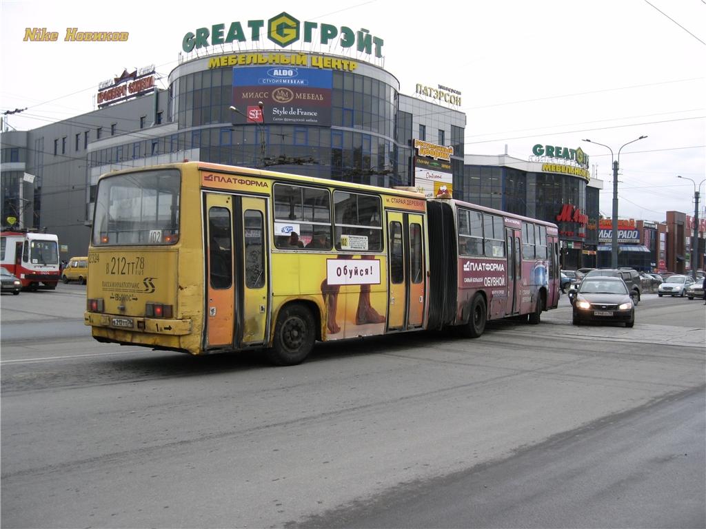 Санкт-Петербург, Ikarus 280.33O № 2324