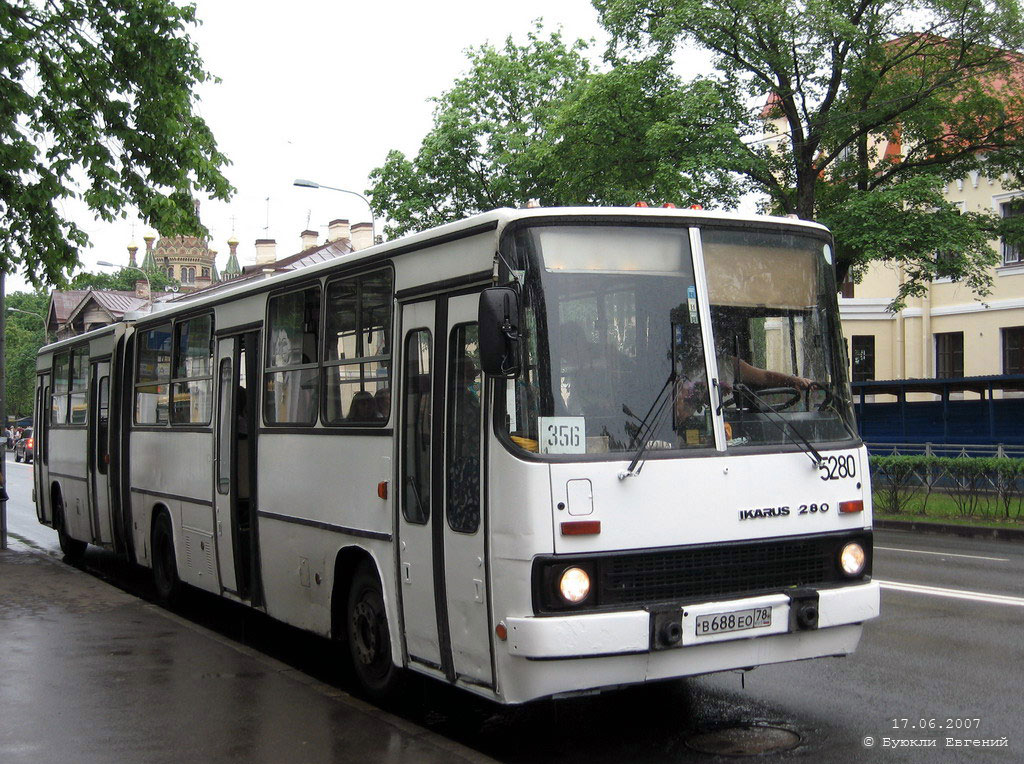 Санкт-Петербург, Ikarus 280.33O № 5280