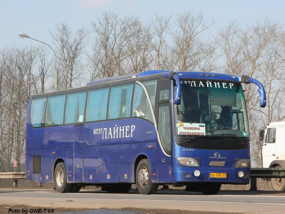 Чувашия, Golden Dragon XML6129E1A Grand Cruiser № АН 378 21