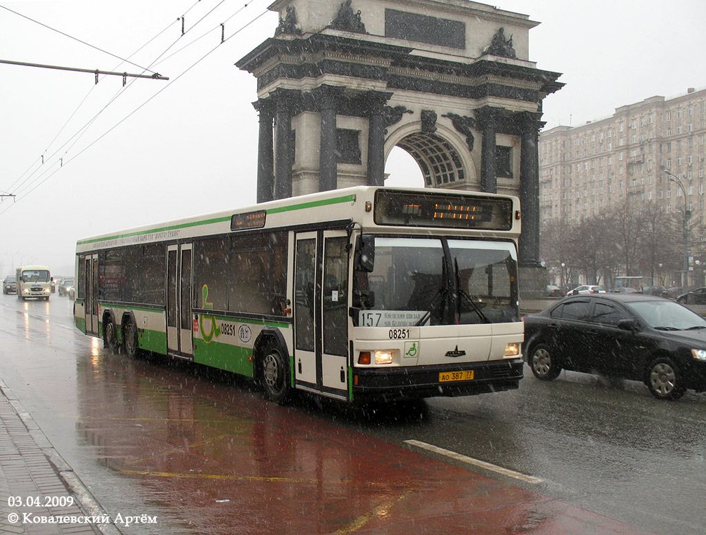 Москва, МАЗ-107.066 № 08251