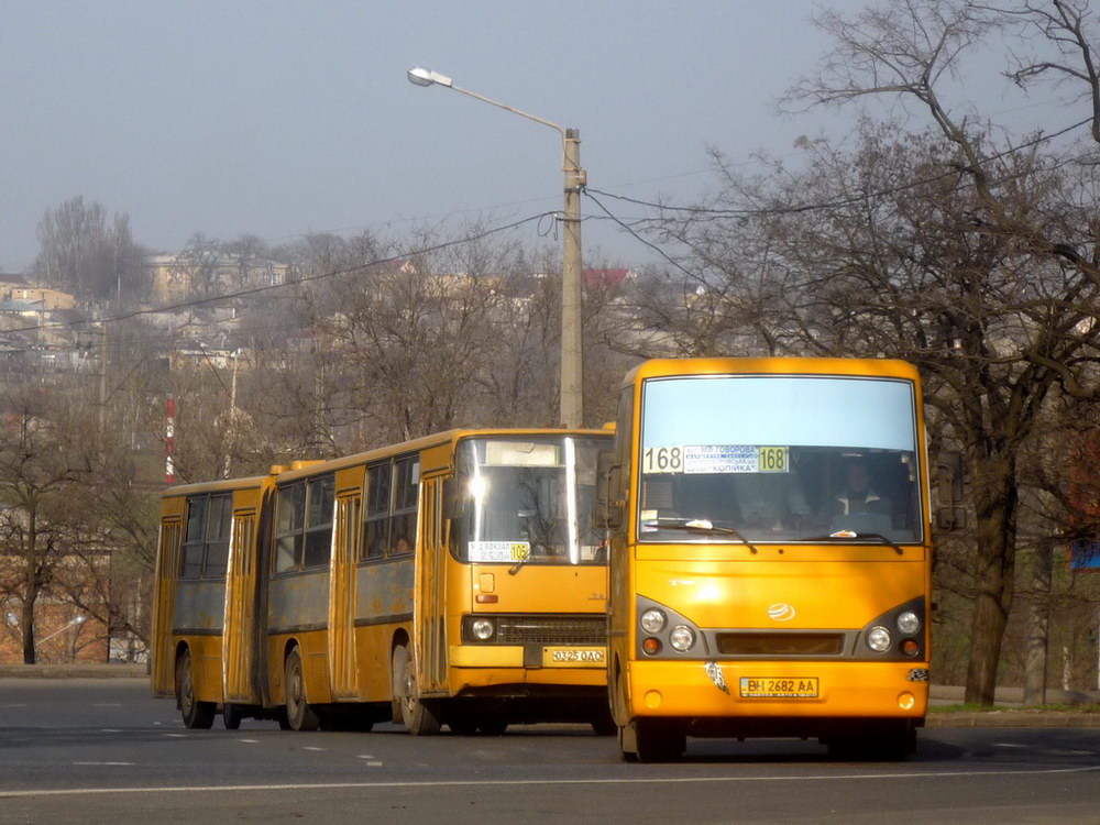 Одесская область, I-VAN A07A-22 № 243