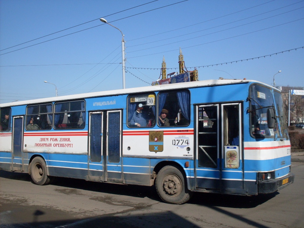 Orenburg region, Autosan H10-11.11B # 0774