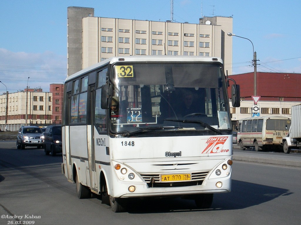 Санкт-Петербург, Otoyol M29 City II № 1848