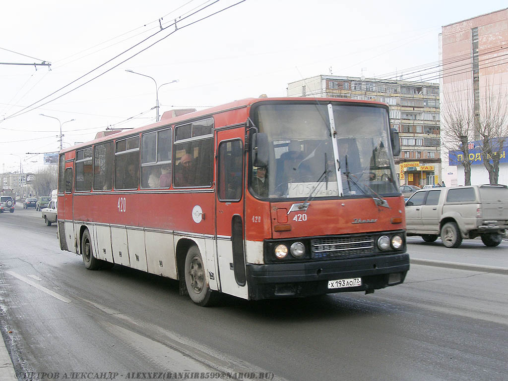 Тюменская область, Ikarus 250.59 № 420