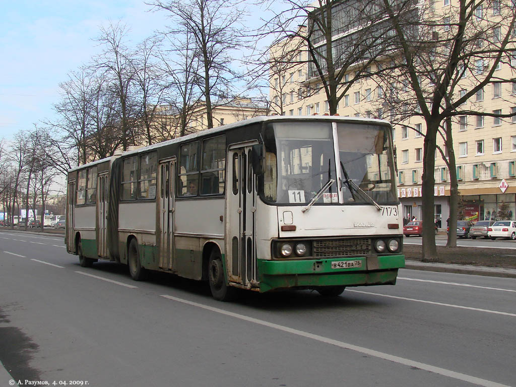 Санкт-Петербург, Ikarus 280.33O № 7173