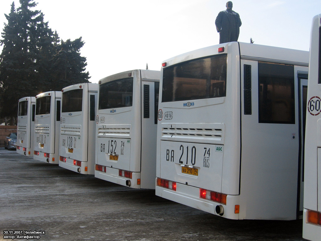 Челябинская область — Новые автобусы