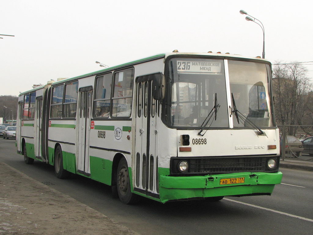 Москва, Ikarus 280.33M № 08698