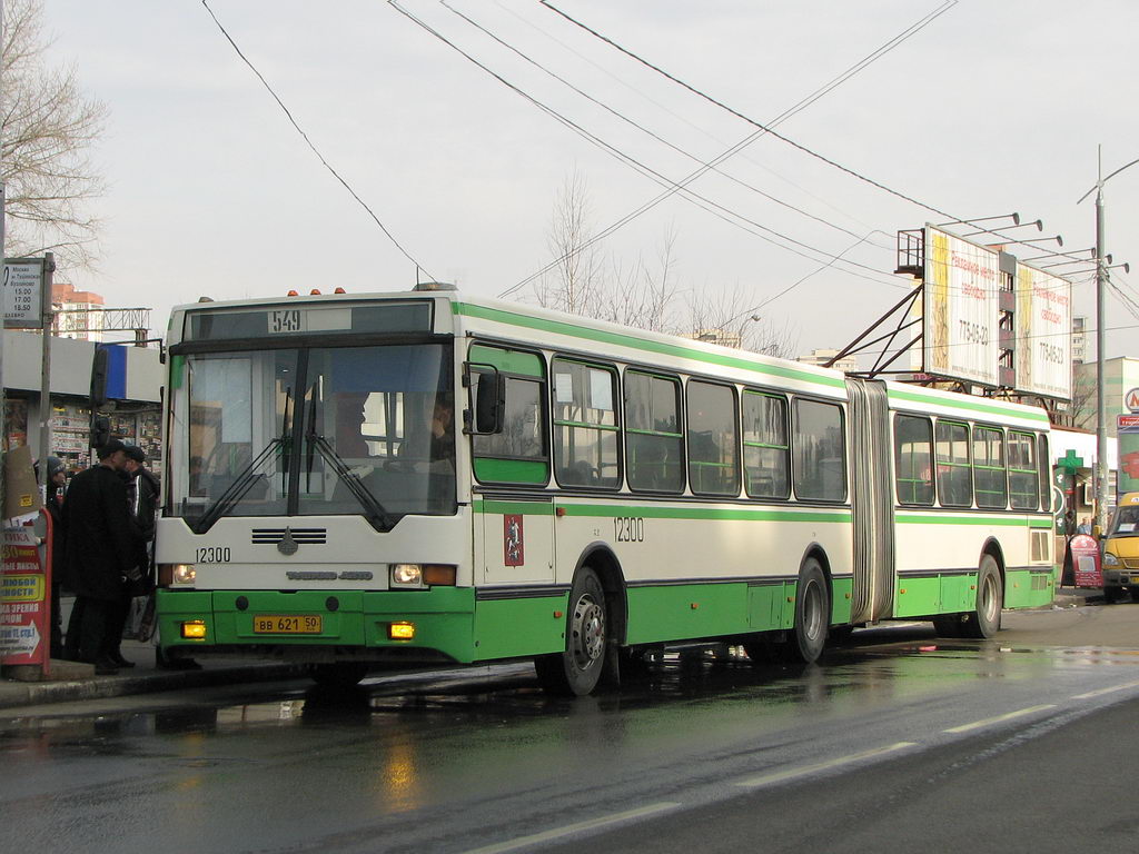 Москва, Московит-6222 № 12300