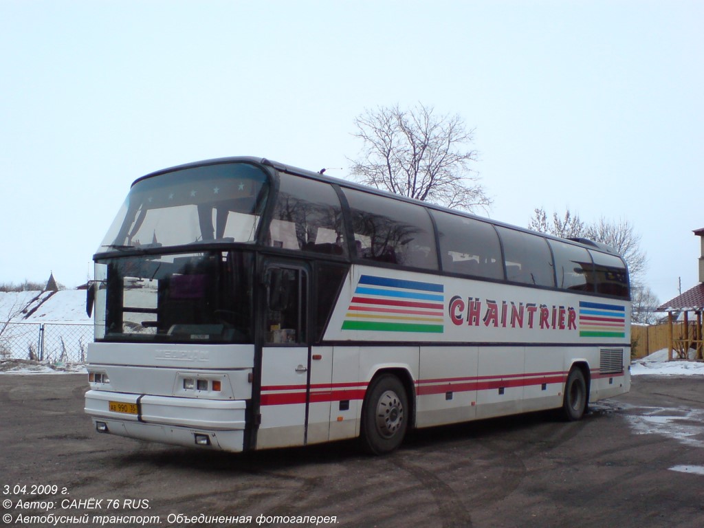 Вологодская область, Neoplan N116 Cityliner № АВ 990 35