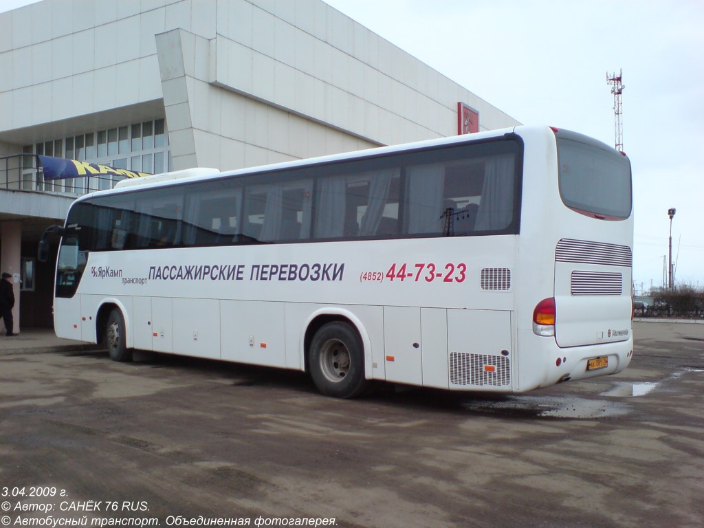 Ярославская область, Marcopolo Andare 1000 (ГолАЗ) (Hyundai) № АК 081 76