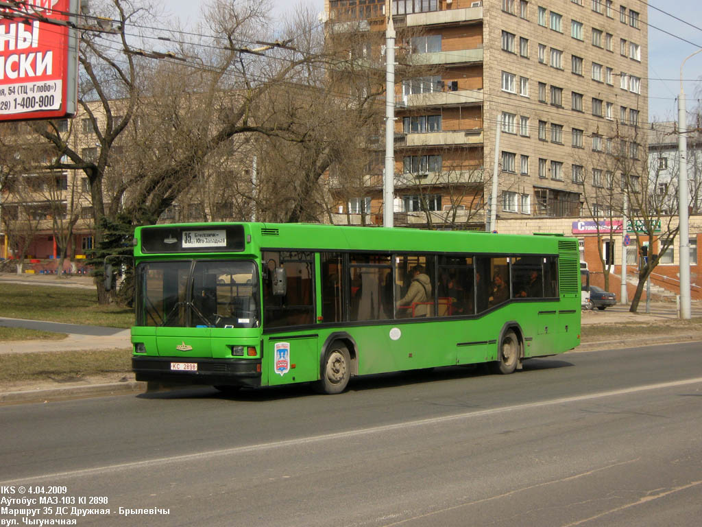 Minsk, MAZ-103.040 Nr. 031290