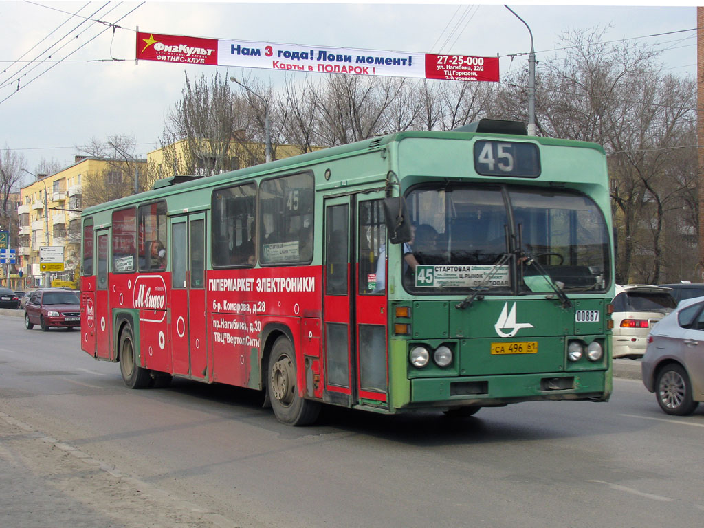 Rostov region, Scania CR112 Nr. 00887