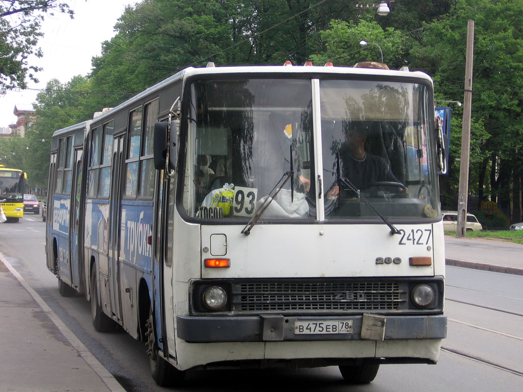 Санкт-Петербург, Ikarus 280.33O № 2427