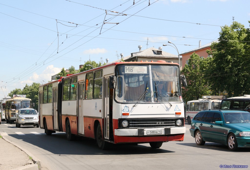 Кемеровская область - Кузбасс, Ikarus 280.33 № 138