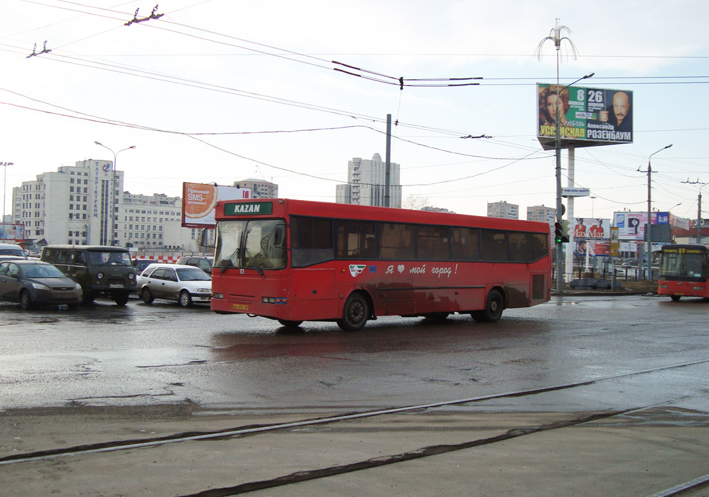 Татарстан, СканТат-5226 "Барс" № 04346