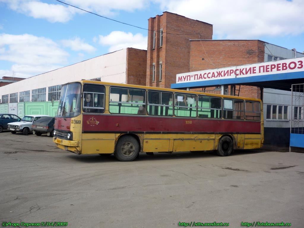 Пензенская область, Ikarus 260.37 № 3260