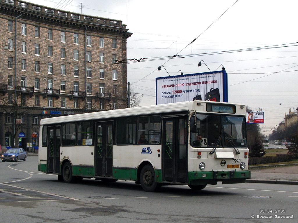 Санкт-Петербург, ЛиАЗ-5256.25 № 5590