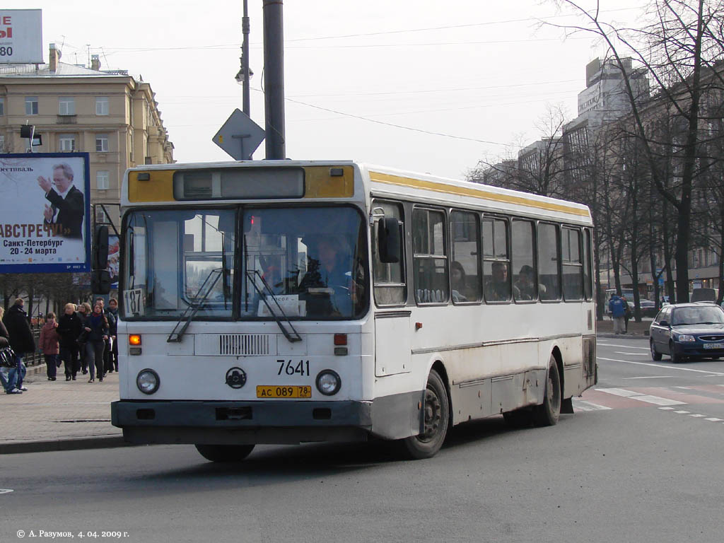 Санкт-Петербург, ЛиАЗ-5256.00 № 7641