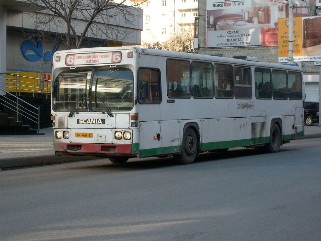 Саратовская область, Scania CR112 № АМ 468 64