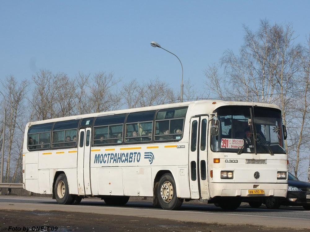 Московская область, Mercedes-Benz O303-15RHP № 315