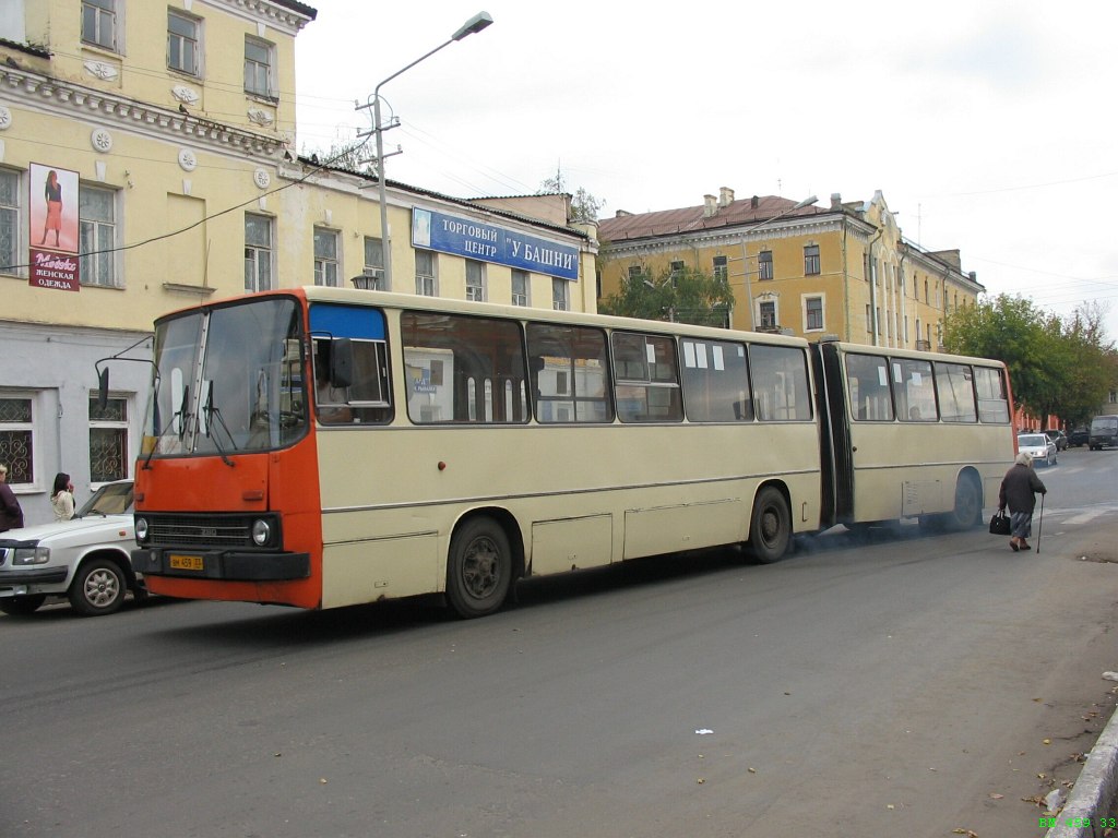 Владимирская область, Ikarus 280.02 № ВМ 459 33