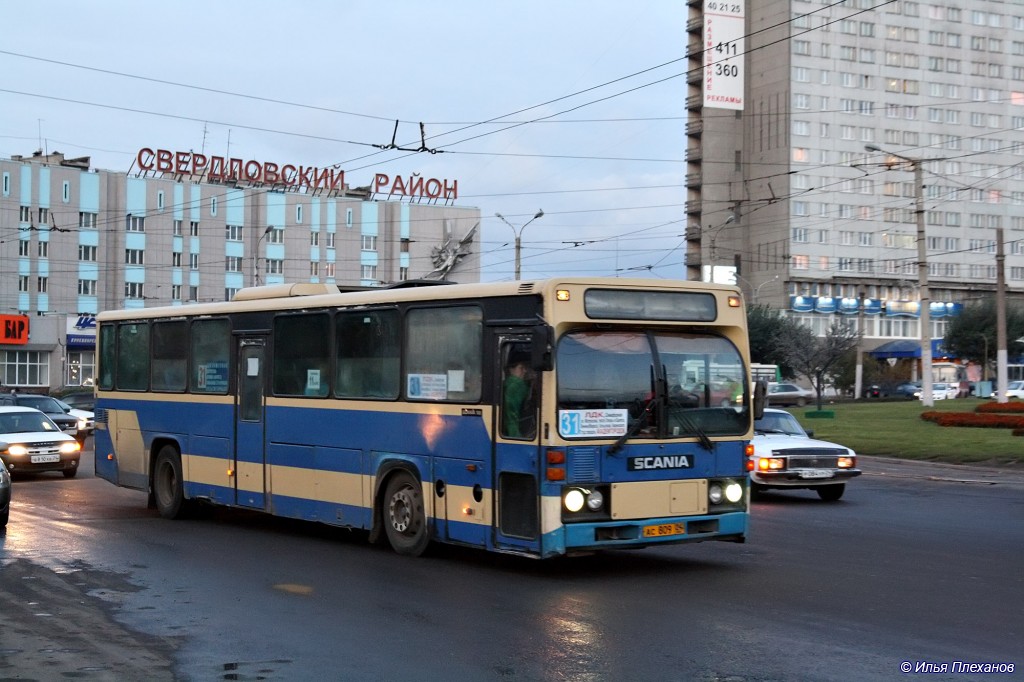 Красноярский край, Scania CR112 № АС 809 24