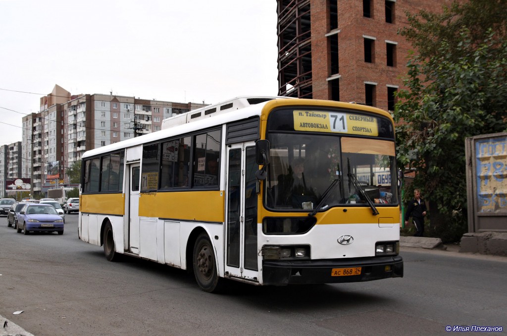 Красноярский край, Hyundai AeroCity 540 № АС 868 24