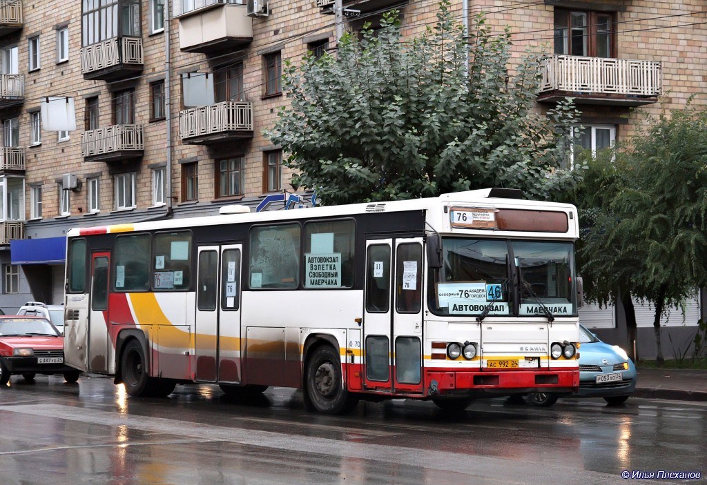 Region Krasnojarsk, Scania CN113CLB Nr. АС 992 24