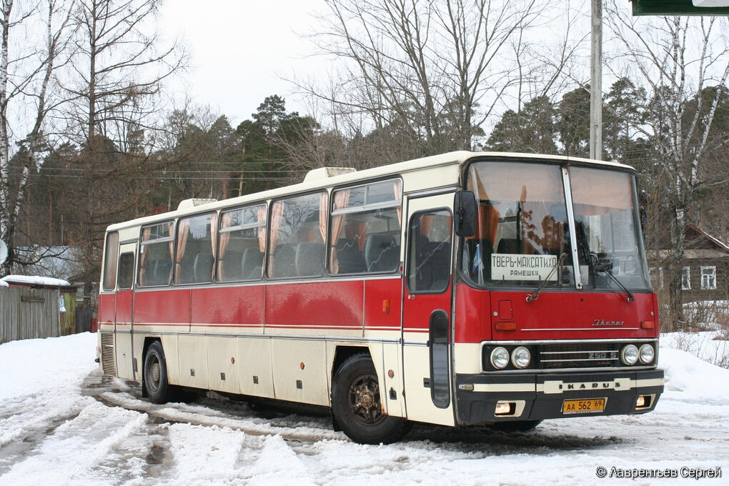 Тверская область, Ikarus 250 № АА 562 69