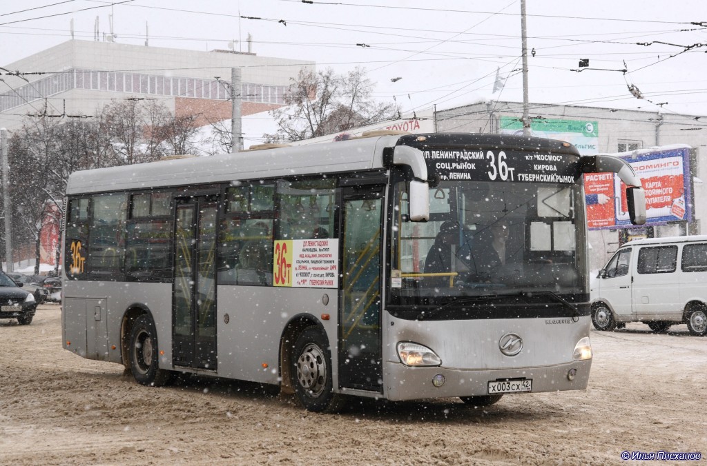 Кемеровская область - Кузбасс, Higer KLQ6891GA № 744