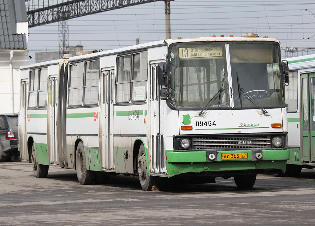 Москва, Ikarus 280.33M № 09464