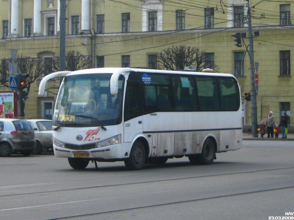 Санкт-Петербург, Yutong ZK6737D № 2267