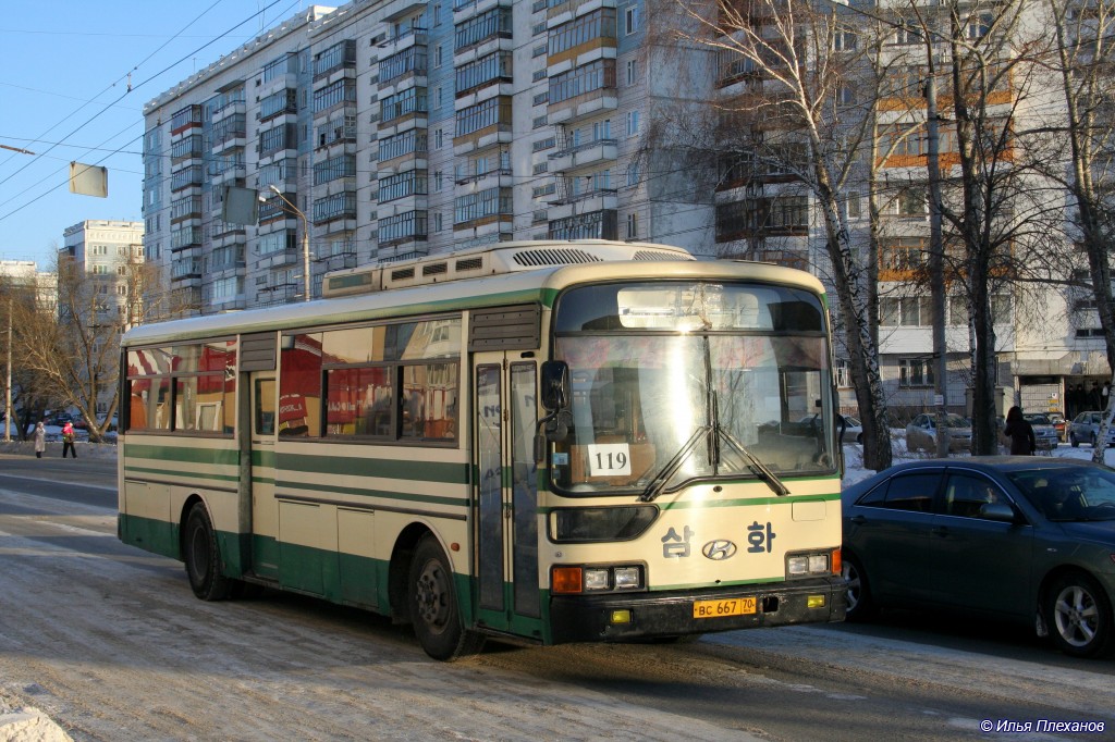 Томская область, Hyundai AeroCity 540 № ВС 667 70