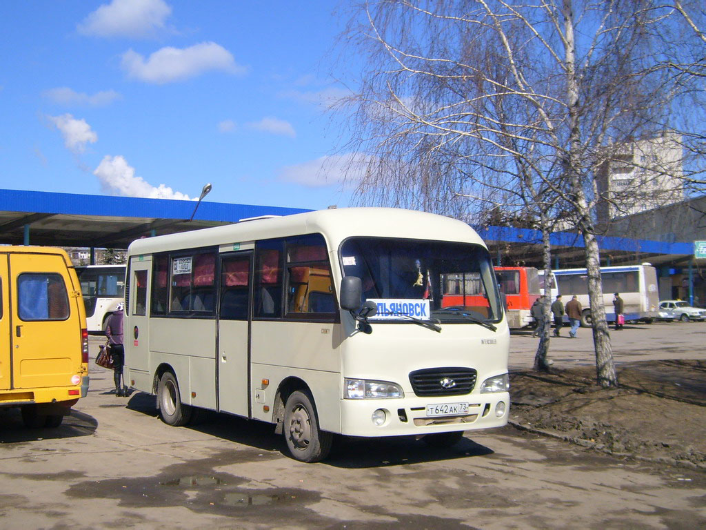 Ульяновская область, Hyundai County SWB C08 (РЗГА) № Т 642 АК 73 — Фото —  Автобусный транспорт