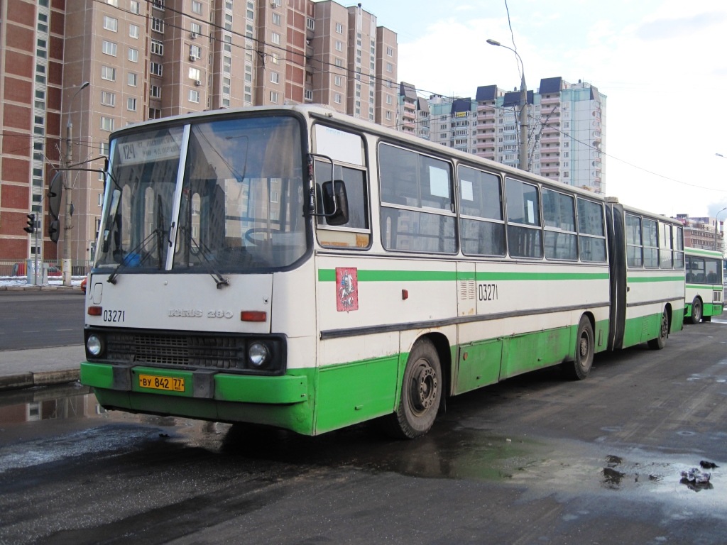 Москва, Ikarus 280.33M № 03271