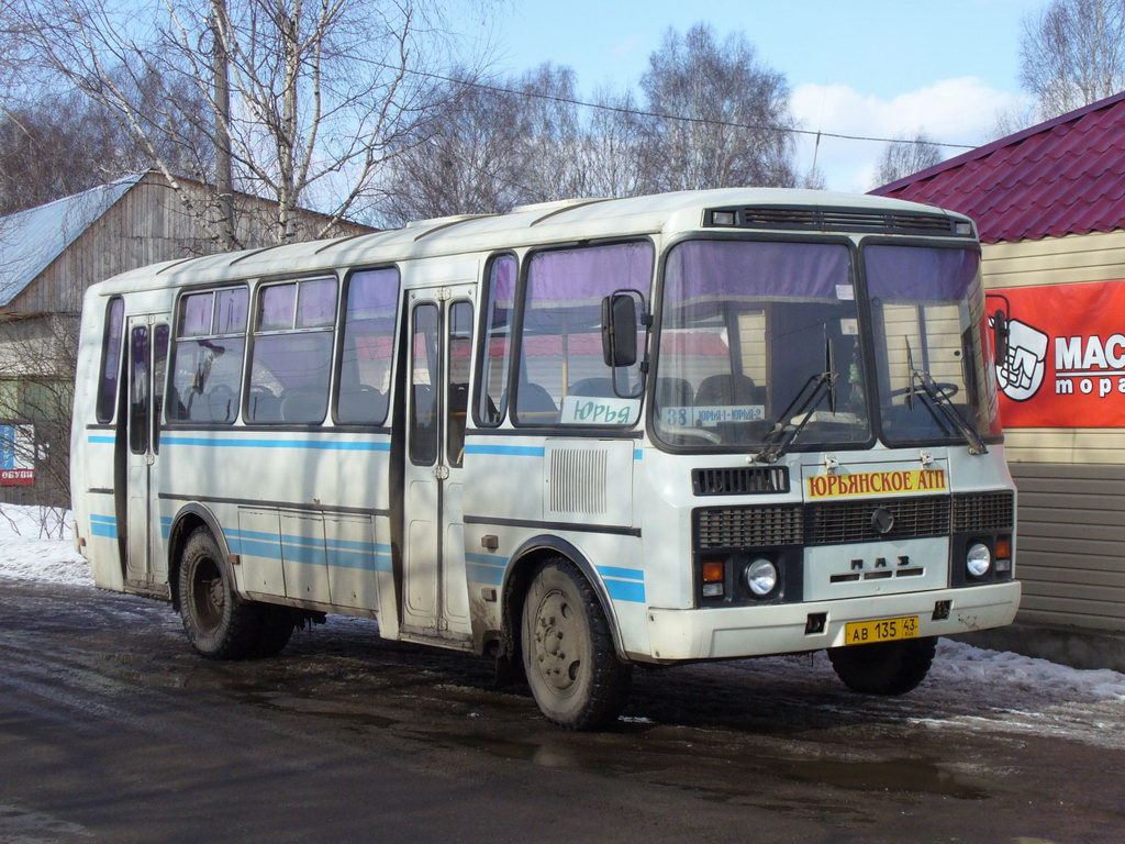 Кировская область, ПАЗ-4234 № АВ 135 43