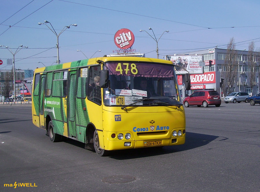 Киев, Богдан А09201 № 117