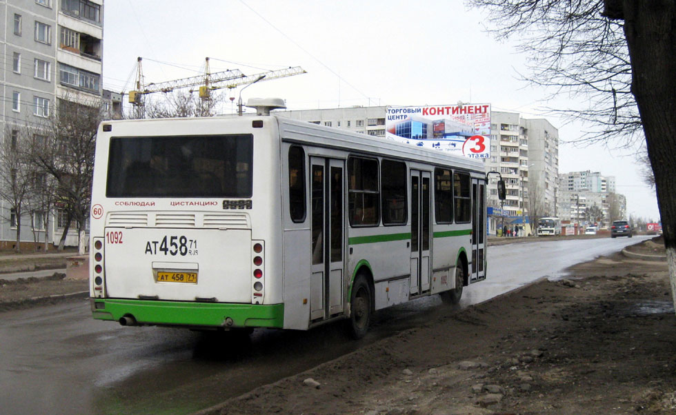 Тульская область, ЛиАЗ-5256.45 № 1092