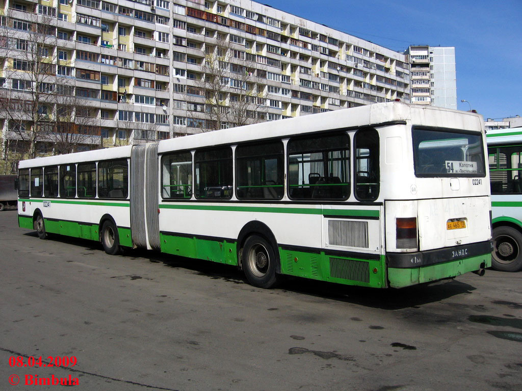 Москва, Ikarus 435.17 № 02241