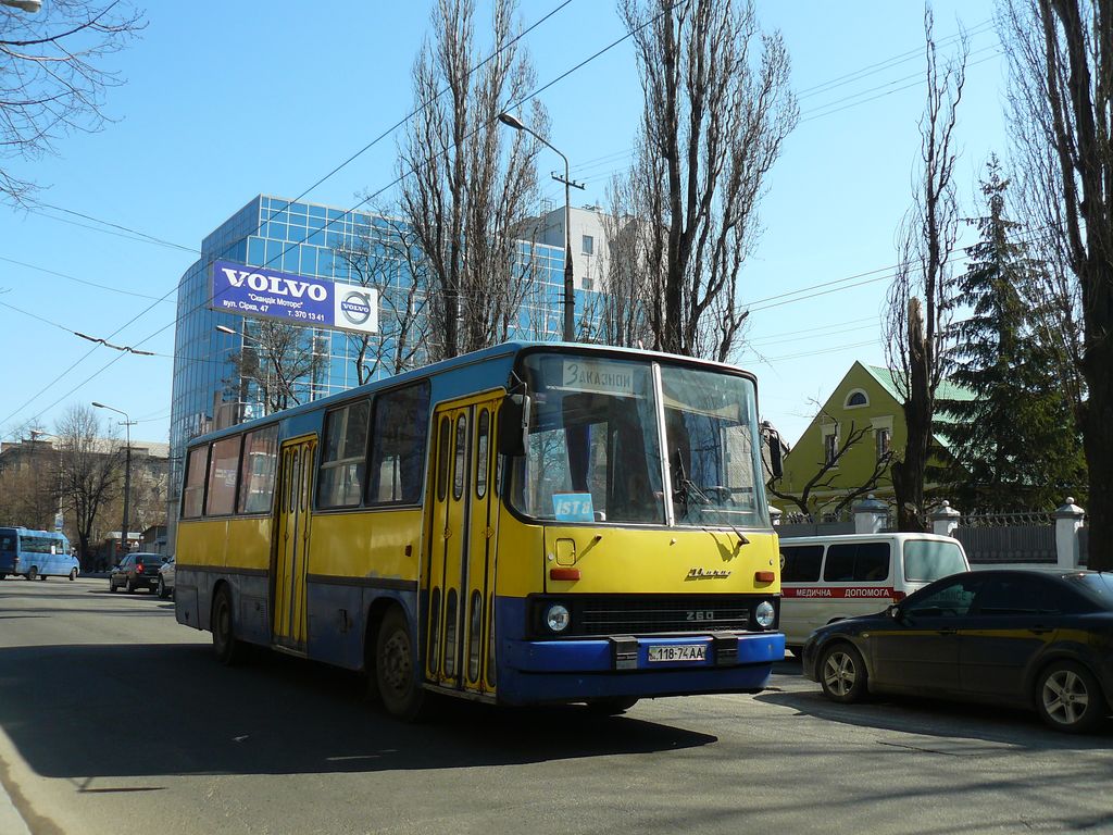 Днепропетровская область, Ikarus 260.43 № 118-74 АА