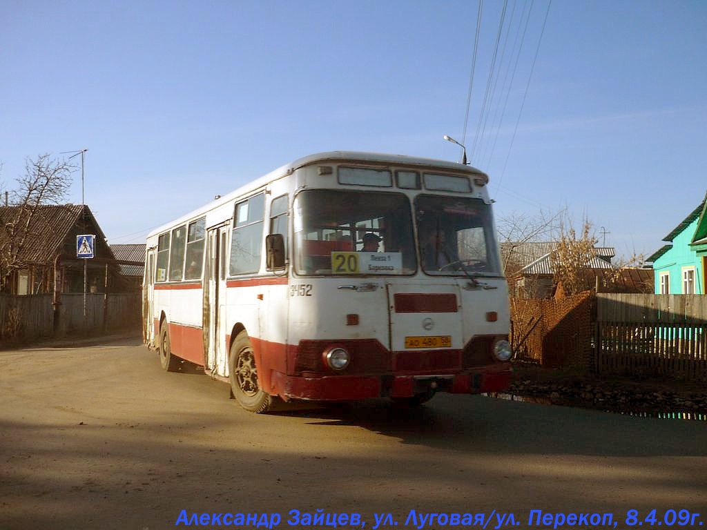 Пензенская область, ЛиАЗ-677М № 3452