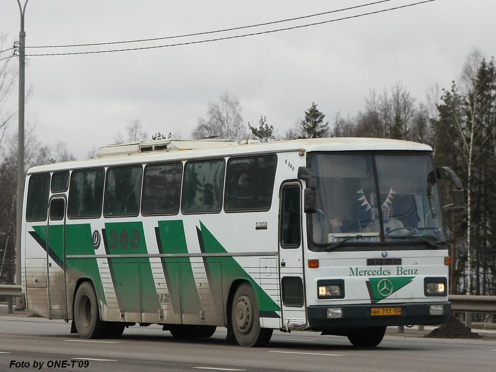 Башкортостан, Otomarsan Mercedes-Benz O303 № ВК 717 02